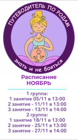 IMG-20191017-WA0000